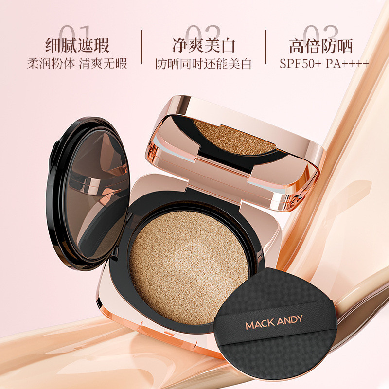 Marco Andy Pure Whitening Sunscreen Makeup Cushion Foundation Cream คอนซีลเลอร์ Moisturizing Oil Con