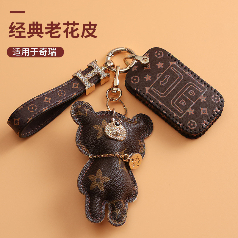 Chery Tiger 8plus ฝาครอบกุญแจรถ Tiger 5x Chery eq1 มดน้อย Irezawa 5 เปลือกหัวเข็มขัดเครื่องประดับเพช