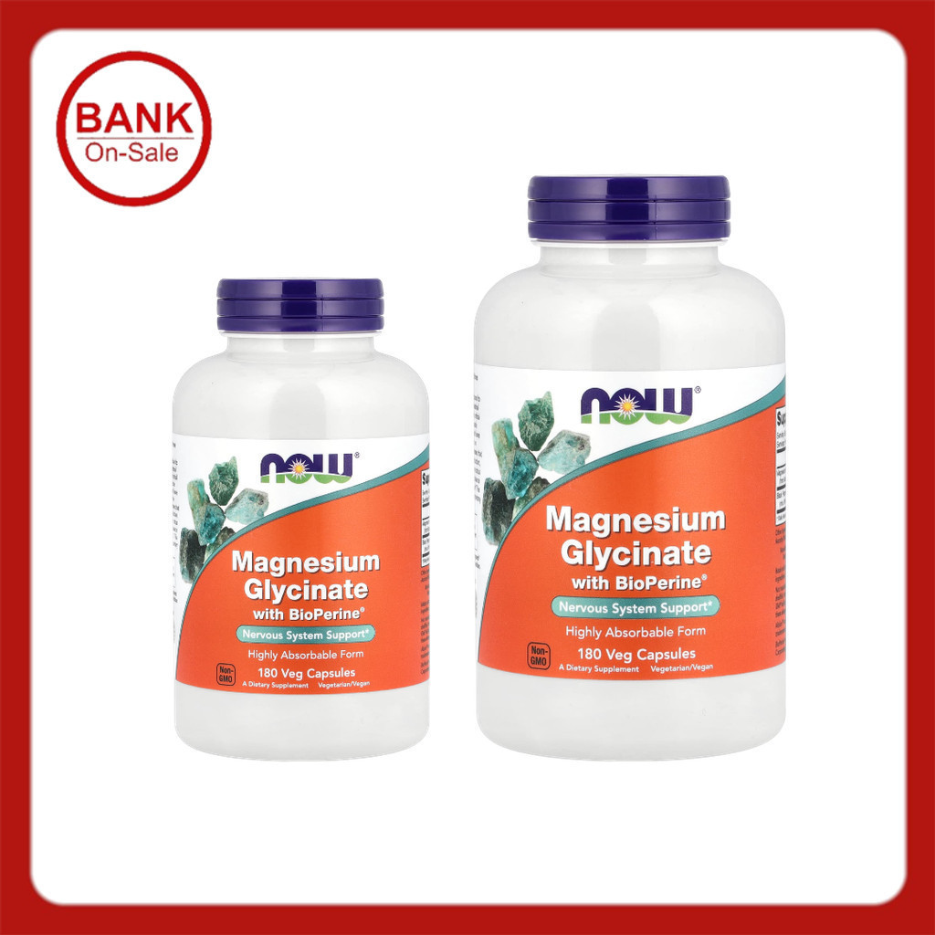 NOW Foods, Magnesium Glycinate With BioPerine®