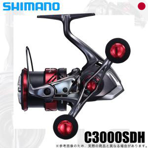 SHIMANO 23 Sephia SS Spinning Reel - C3000S / C3000SDH / C3000SDHHG / C3000SHG - Japan
