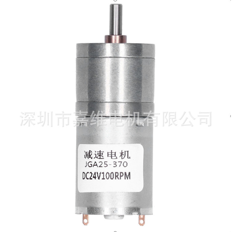 DC มอเตอร์เกียร์ JGA25-370 วาล์วอัตโนมัติ 6V12V24V รีโมทคอนโทรลรถล็อคมอเตอร์ 25GA370 Mini