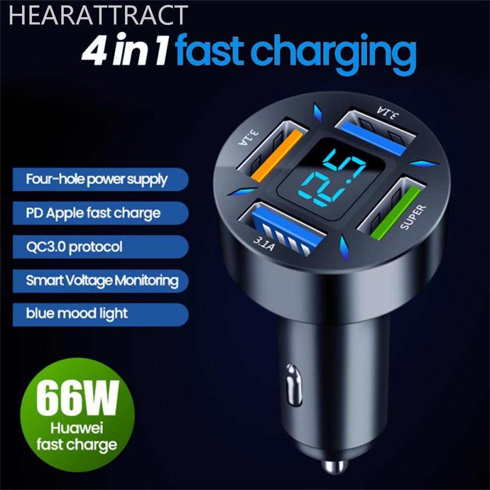 HEARATTRACT 4 พอร์ต USB Car Charger Fast Charging PD Quick Charge 3.0 USB C รถอะแดปเตอร์ชาร์จโทรศัพท