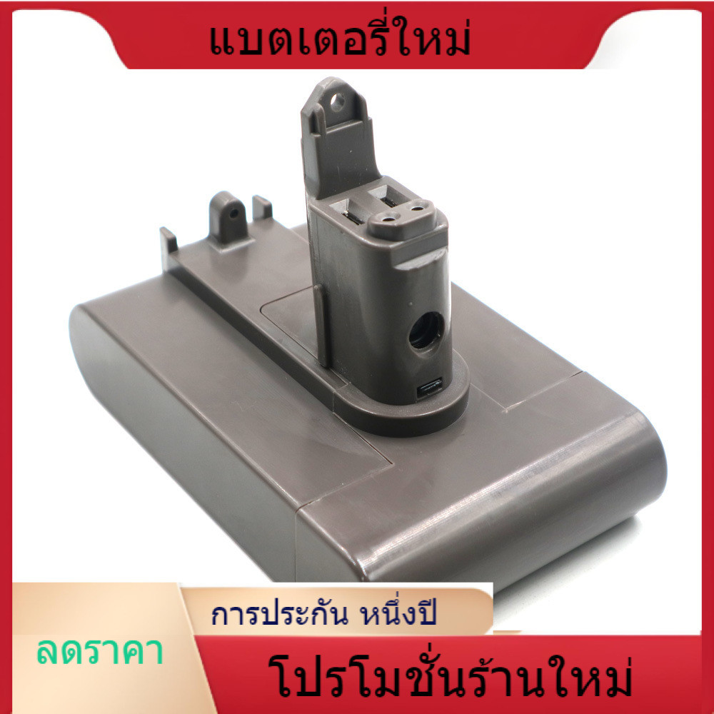 ใหม่ปรับ dyson พอดี dc34 TYPE B รุ่นที่สองเครื่องดูดฝุ่นมือถือกวาดอะไหล่แบตเตอรี่แบบชาร์จไฟได้