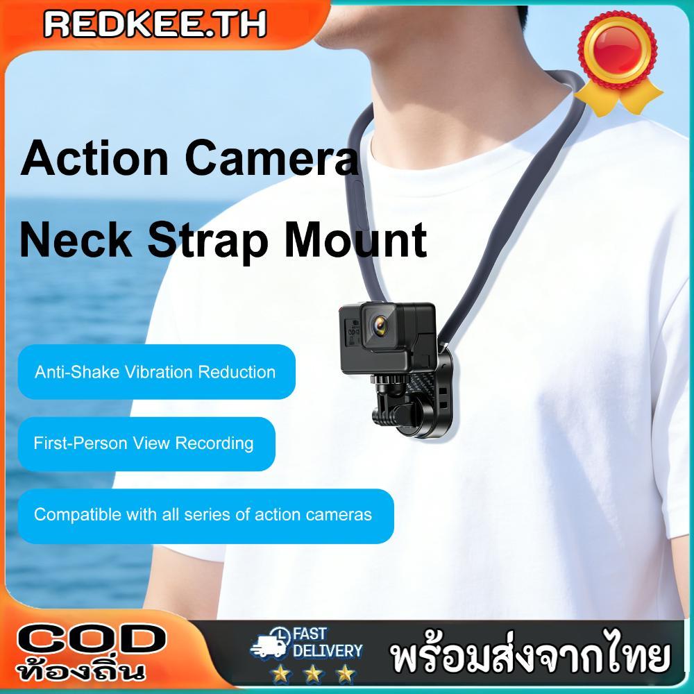 Chest Mount Hands-Free Neck Mount สําหรับ DJI OSMO 360 Insta360 X5 X4 X3 อุปกรณ์เสริม