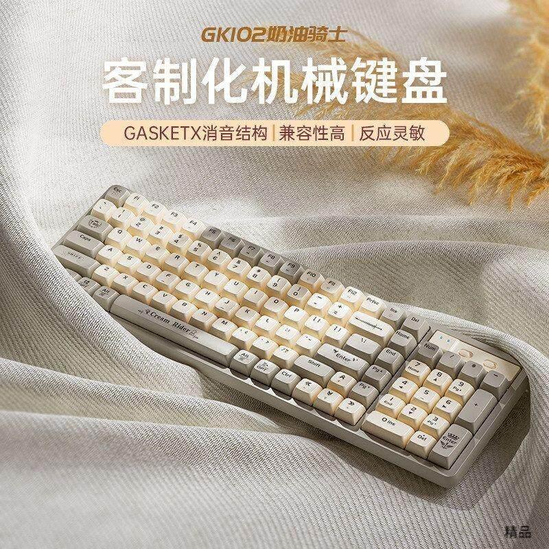 [ย้อนยุค] Wolf Tu GK102 คีย์บอร์ดเครื่องกล Hot Swap แบบมีสายสามโหมดเกมสํานักงานคีย์บอร์ดบลูทูธไร้สาย