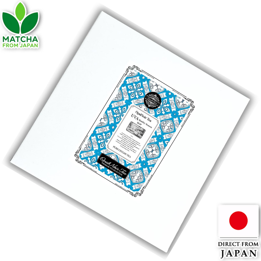 Opalnoir Tea Premium Uva Quality Season Ceylon Leaf Tea BOP