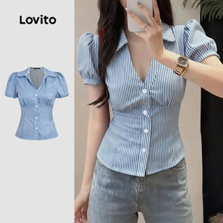 Lovito  เสื้อเชิ้ตลําลองสําหรับผู้หญิง สีฟ้า ลายโครงสร้างเรข…