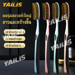 1 ชิ้น แปรงสีฟันประสิทธิภาพสูง ขนาดหัว 4.5 ซม. สำหรับผู้ใหญ่…