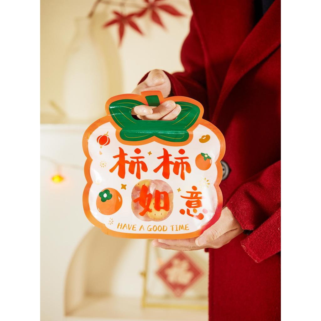 Snowflake Crisp Gift Bag Baking Snack Ziplock Bag Cookie Biscuit Bag Upright Bag Taffy Nougat Zipper