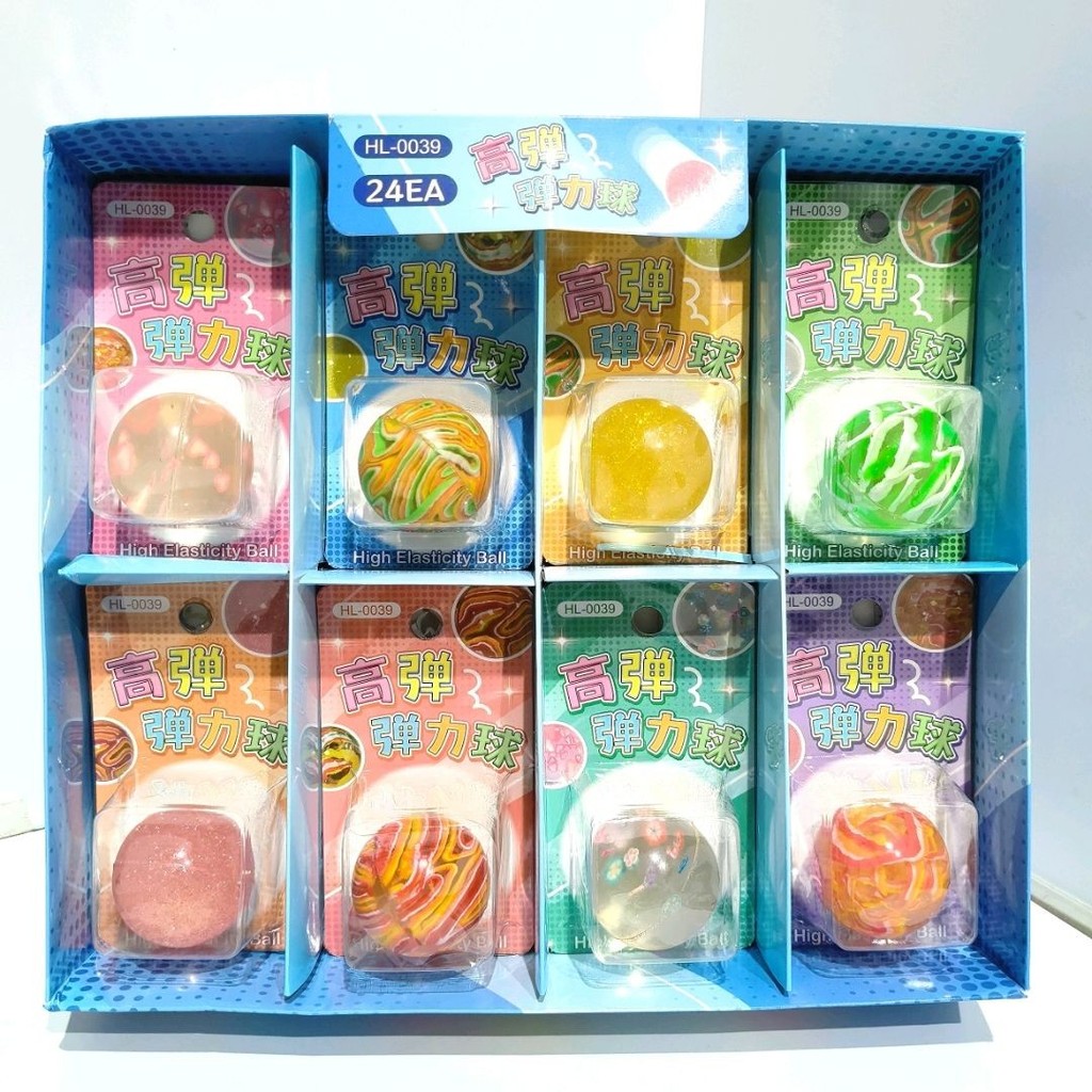 Creative ขนาดใหญ่ Rebound Bouncy Ball Decompression ยางของเล่นด้านในกลางแจ้ง Nostalgic ของเล่น Bounc