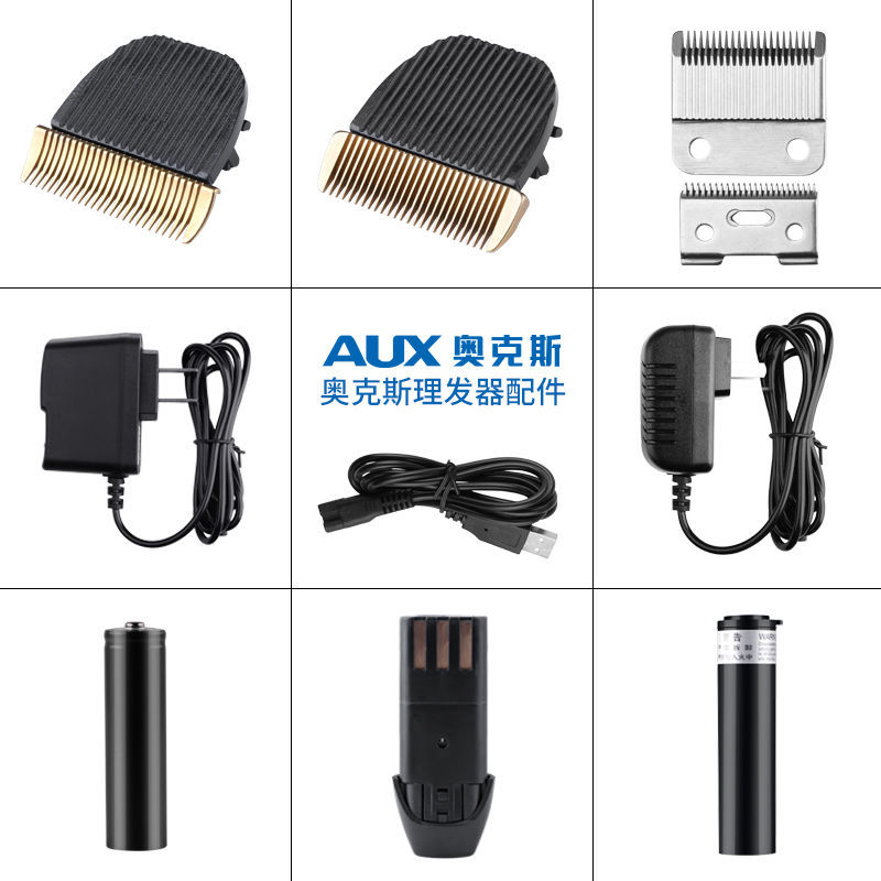 Ox S1/S2/S6/S7/A8/A6/A5/A2/C2/หัวปัตตาเลี่ยนไฟฟ้าจํากัดหวีปัตตาเลี่ยนผมอุปกรณ์เสริม