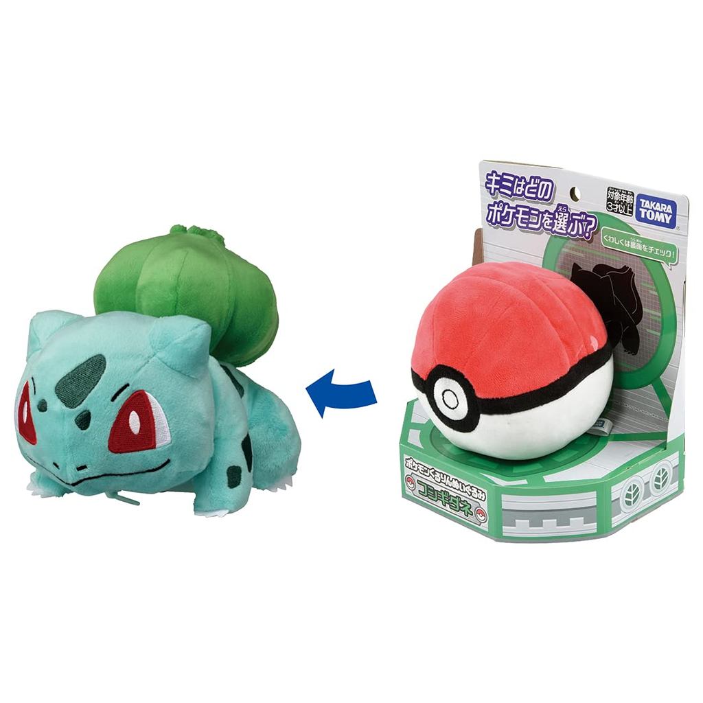 Takara Tomy "Pokemon Pokemon Kururin Plush Toy Bulbasaur" Pokemon Plush Toy for ages 3 and up, Meets