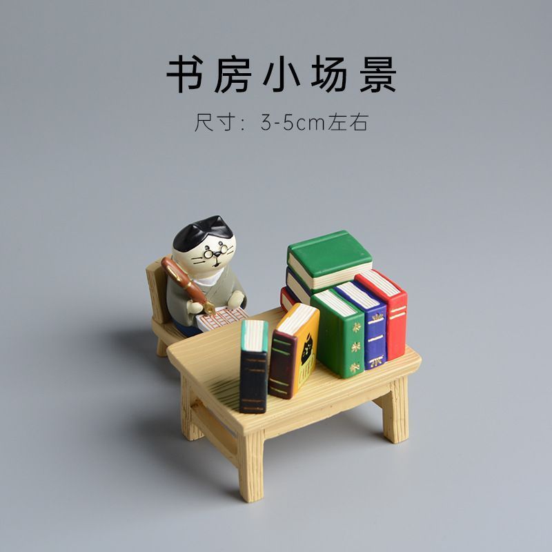 Zakka สไตล์ญี่ปุ่น Bookstore ฉากศึกษาตกแต่งงานฝีมือเรซิน Cat Healing Department ของขวัญนักเรียนตกแต่