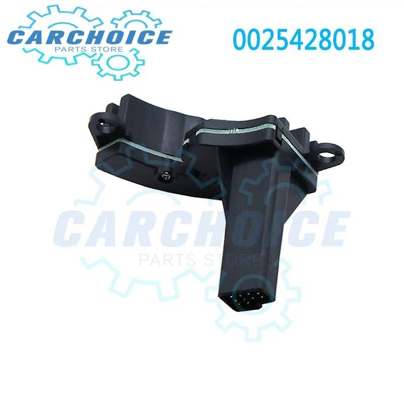 ก 0025428018 5135969AA เซ็นเซอร์มุมพวงมาลัย SAS สําหรับ Mercedes-Benz W211 S211 E-Class E-200 E-240 