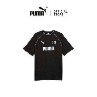 [NEW] PUMA Sport Pinnacle Football Men's Jersey