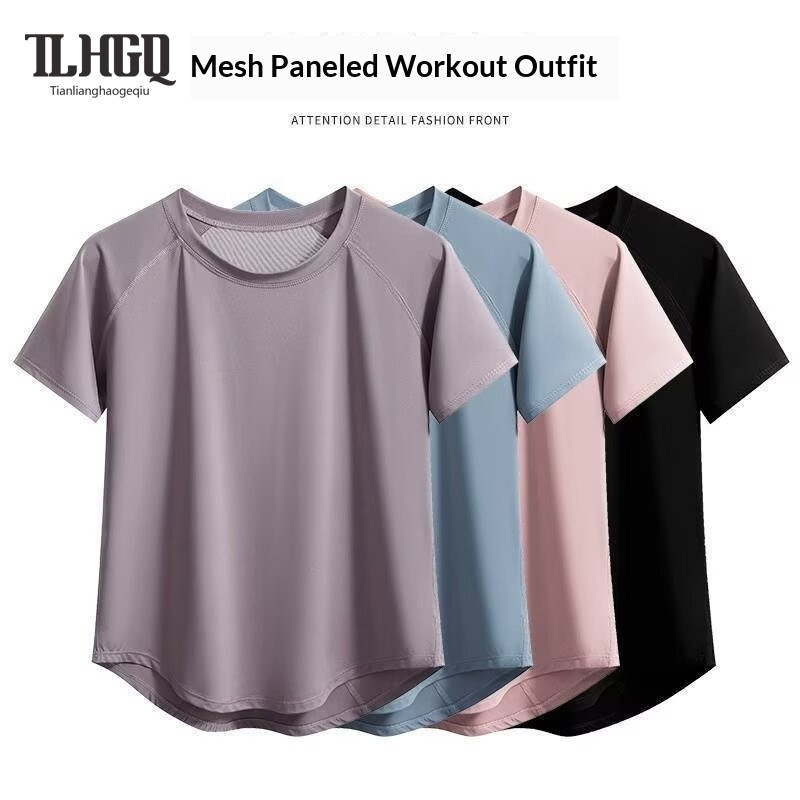 เสื้อยืดฟิตเนสแผงตาข่ายสำหรับผู้หญิง แห้งเร็ว ระบายอากาศได้ดี