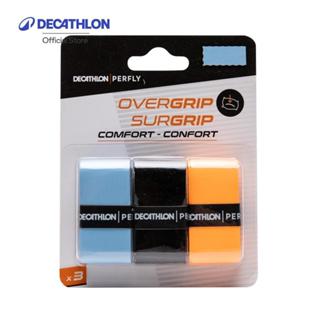 Decathlon Badminton Comfort Overgrip X3 โอเวอร์กริปแบดมินตัน…