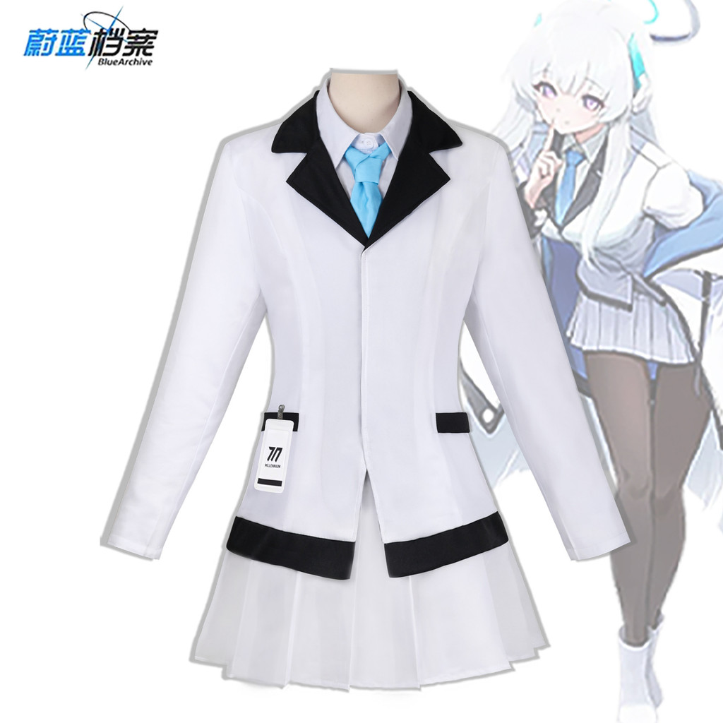 เครื่องแต่งกายคอสเพลย์.Azure COS สำหรับ Yan Nai Ai JK พร้อมสต็อก