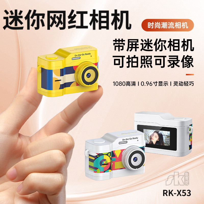 กล้อง Optical Children Mini HD Camera กล้องการ์ตูน Digital Student Zoom Selfie Ready Stock dzldf0420