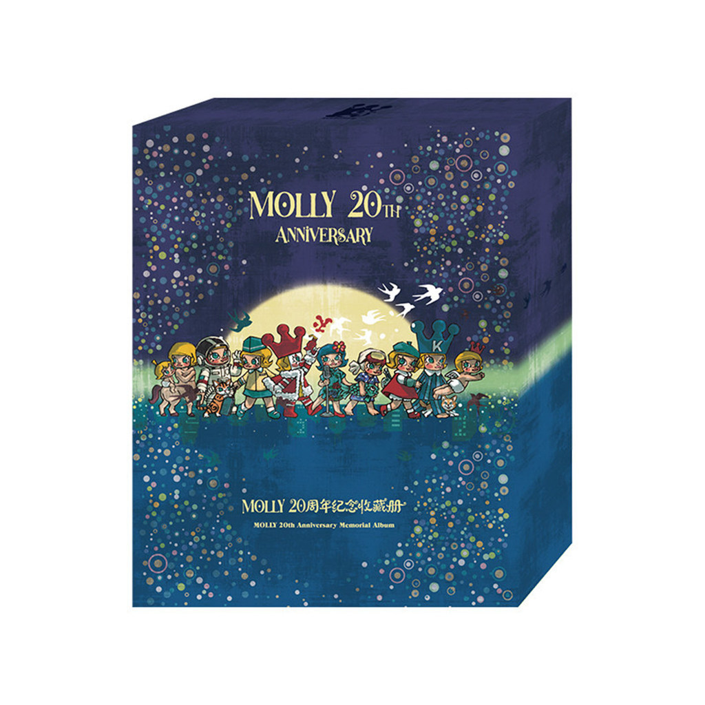 POPMART MOLLY 20th Anniversary Collection Book Card Peripheral อินเทรนด์ Play Mystery Box Gift