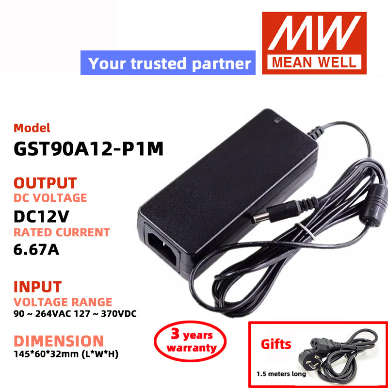 MEAN WELL GST90A12-P1M GST90A24-P1M GST90A48-P1M GST90A15-P1M อะแดปเตอร์อุตสาหกรรมเกรด Power MeanWel