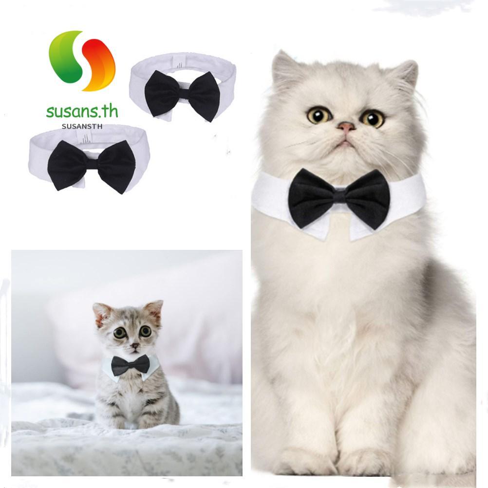 SUSANS Cat Tuxedo Collar วันเกิดลูกสุนัขงานแต่งงานสัตว์เลี้ยง Tuxedo อย่างเป็นทางการ
