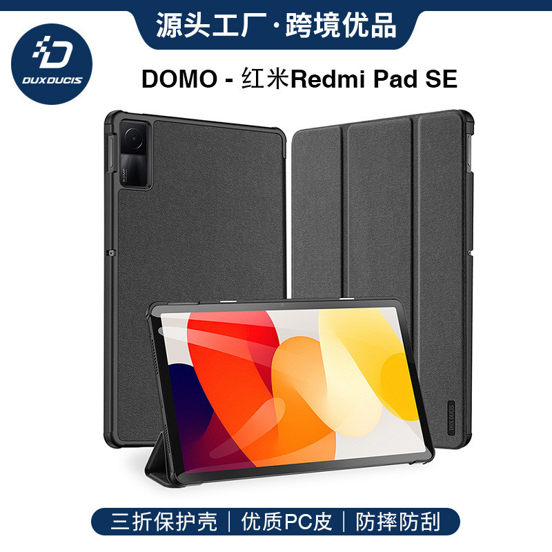 เหมาะสําหรับ Redmi Pad SE 37 ซม.ซองหนัง Redmi Pad SE เคสป้องกันแท็บเล็ต ลด 30% พร้อมการนอนหลับ