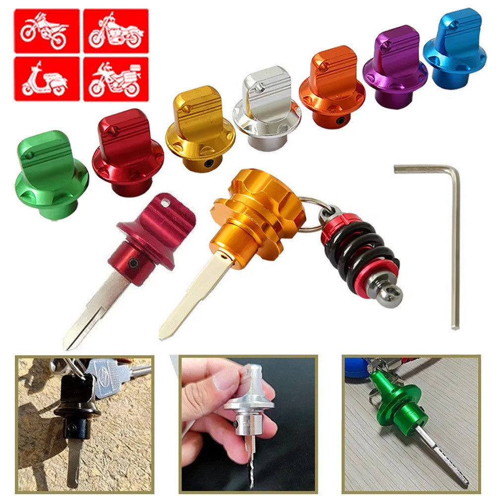 Universal รถจักรยานยนต์ Key CNC Bit พวงกุญแจ Key Head Case Shell รถจักรยานยนต์ Cafe Racer ดัดแปลง Key Head