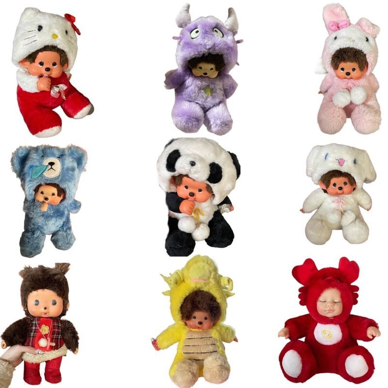 【พร้อมส่ง】monchichi พวงกุญแจ Monchi Bebichhichi Tuffy Monchhichi Keychain Limited Plush hipper kitty