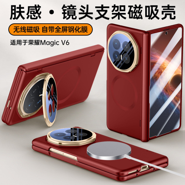 เคส honor magic 7 pro honor magic 7 pro case ที่วางเลนส์ใหม่เหมาะสําหรับ Huawei Honor Magic V6 เคสโท