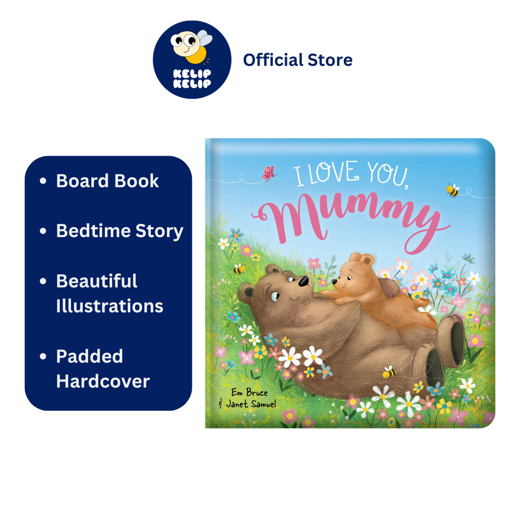 I Love You Mummy Cushion Board Book สําหรับเด็กอ่านนิทานก่อนนอน (ปกแข็ง)