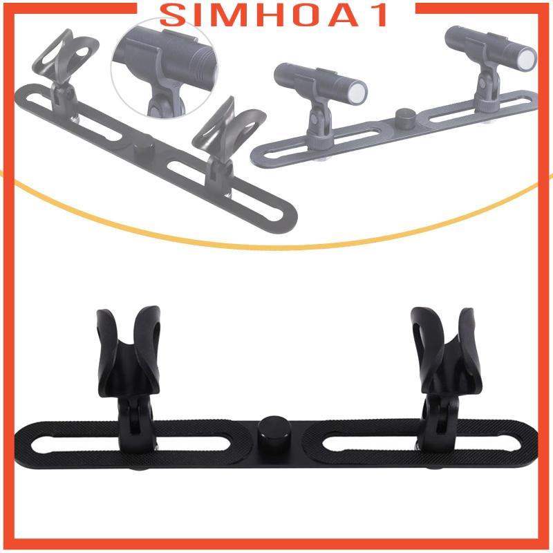 [Simhoa1] ผู้ถือสเตอริโอ Array Spacing Bar Mount Bracket Pp วัสดุเหมาะสําหรับ Group Performance สตูด
