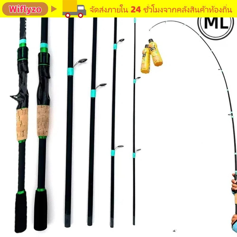 WIFLYZO M Power Carbon Casting Fishing Rod 4 ส่วน ทำจากคาร์บอนไฟเบอร์ มีความยาวให้เลือกที่ 1.65 เมตร / 1.8 เมตร / 2.1 เมตร เหมาะสำหรับการตกปลาบนน้ำแข็งในฤดูหนาว