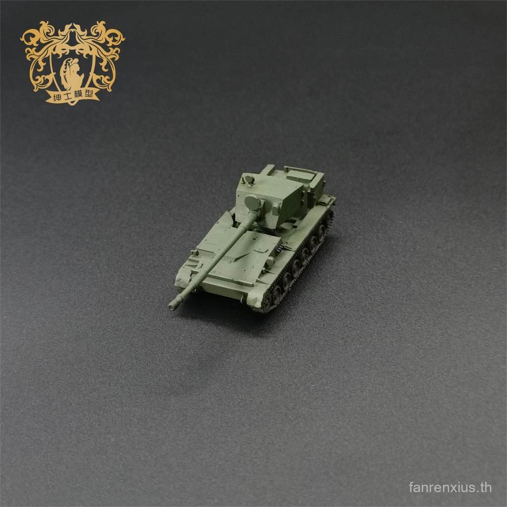SU-130PM ถังแมงป่อง Destroyer 1/144 Scale Tank รุ่น