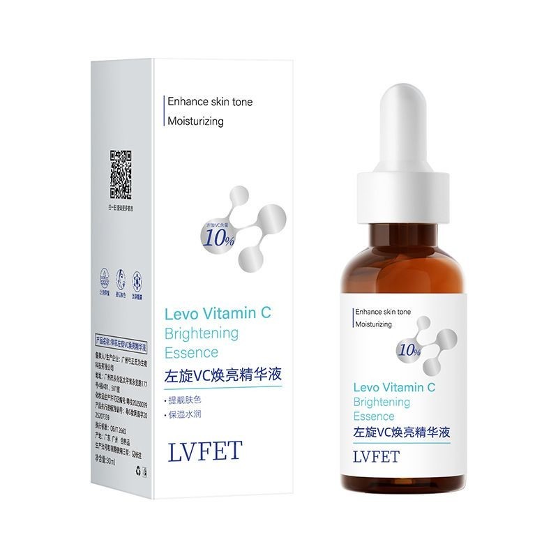 Ruffy 10% L-VC Brightening Serum Moisturizing Brightening Skin Brightening Firming
