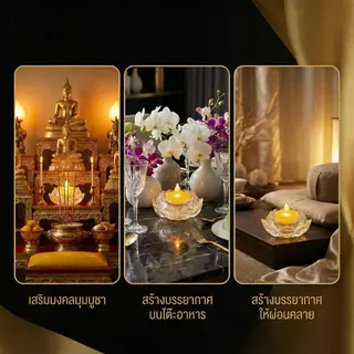 [บุญนำพา] เชิงเทียนดอกบัวคริสตัล พร้อมเทียน LED เสมือนจริง [1 แถม 1] | บูชาพระ ตกแต่งบ้าน ของขวัญพรีเมี่ยม