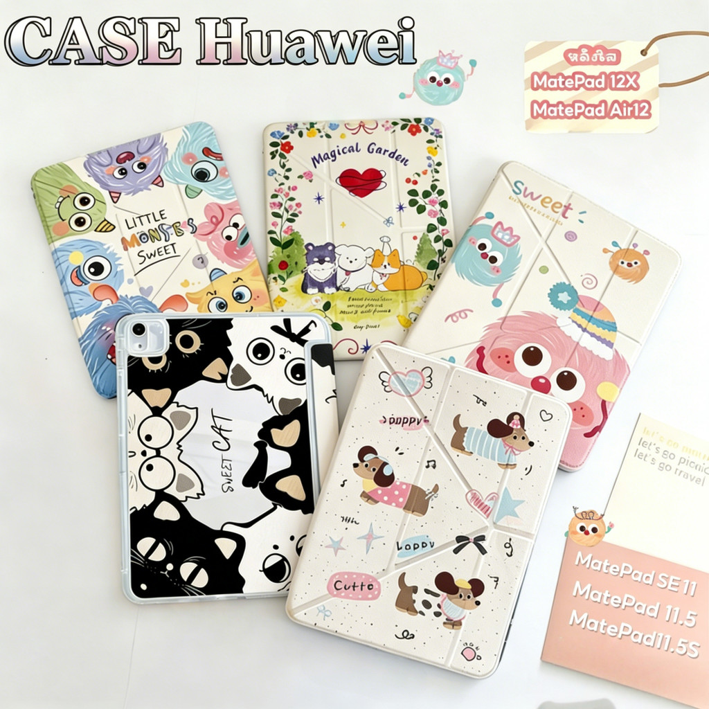 【จัดส่งจากกรุงเทพ】เคสหนังอะคริลิคใส มีแถบปากกา สำหรับ Huawei MatePad Air12/12X เมทแพด 11.5 S/SE 11