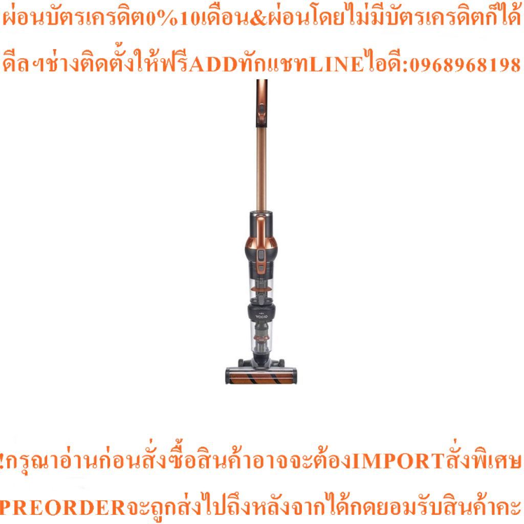 MEX รุ่น VM601 เครื่องดูดฝุ่นไร้สาย Vacioสินค้าใหม่ๆต้องสั่งเบิกจากศูนย์แท้ๆ100%PREORDERฟรีSOUNDBARล
