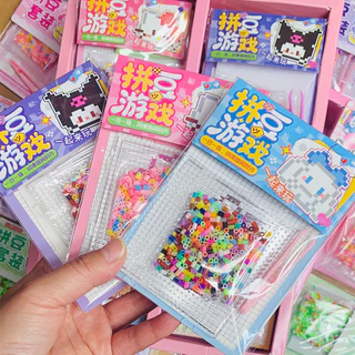 Influencer Creative Beans ชุด DIY ของเล่นเด็กนักเรียนของขวัญสร้างสรรค์กิจกรรมแบ่งปันของขวัญวันเกิด