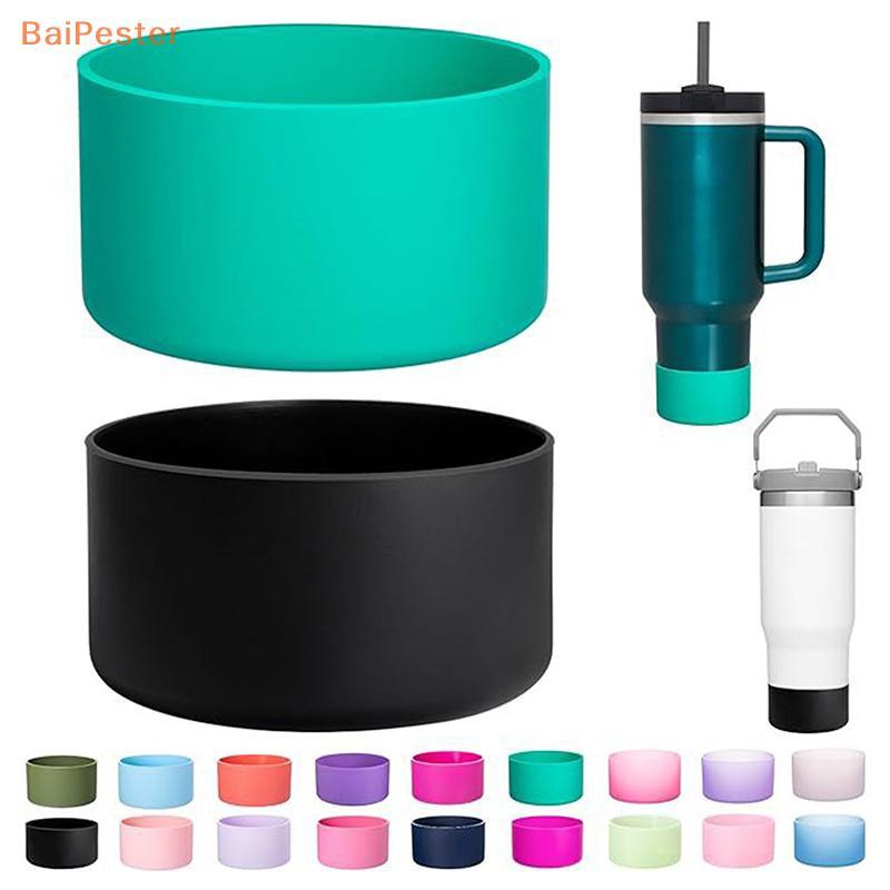 [BaiPester] ซิลิโคนบูตสําหรับขวดน้ํา Owala ฝาครอบด้านล่างกันลื่น ตัวป้องกันด้านล่าง ฐานที่รองแก้ว กร