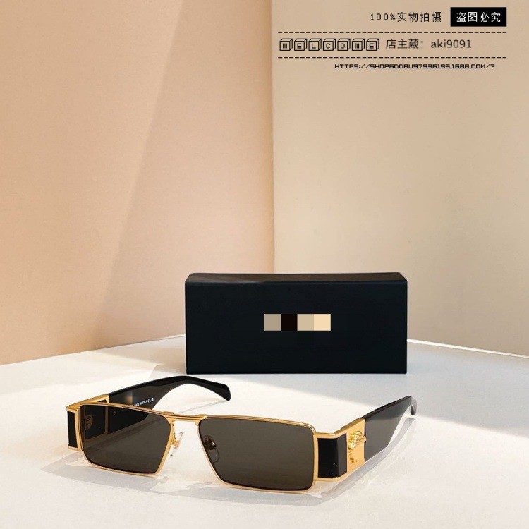 V8ZL Ve---ce Small Square Frame Sunglasses, Fashionable Metal Sunglasses for Women and Trendy Men ve