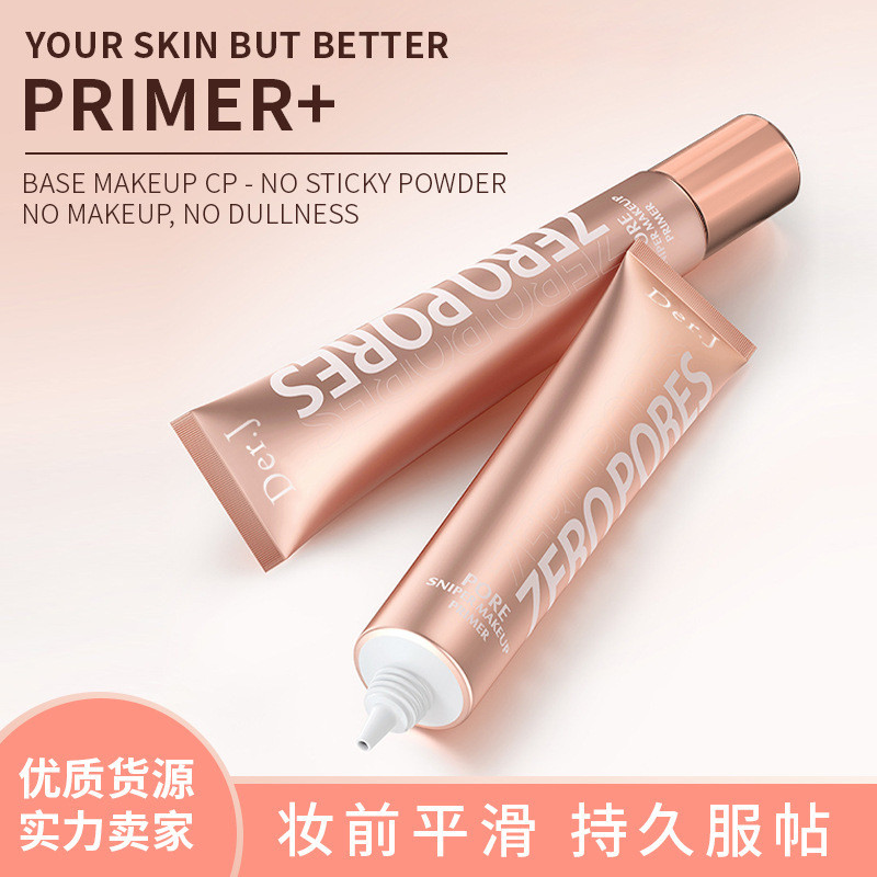 Der.j ที่มองไม่เห็นรูขุมขน Clear Moisturizing คอนซีลเลอร์ Brighten Skin Tone Zero รูขุมขน Soft Focus