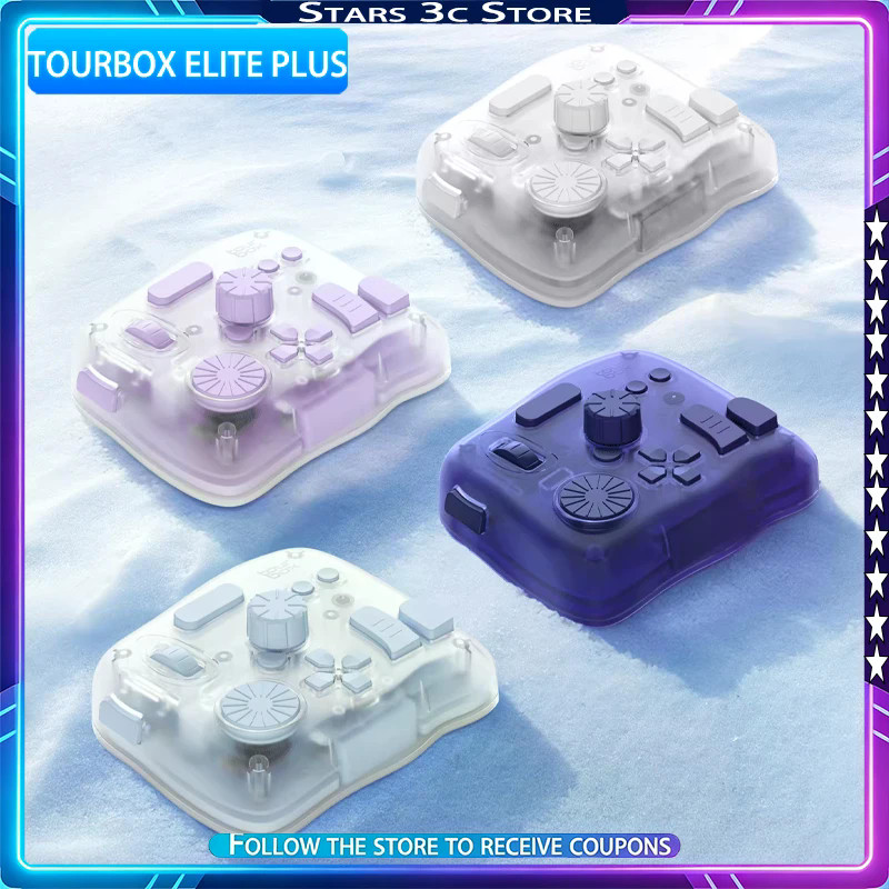 TourBox Elite Plus Creative Controller - ปุ่มลัดสําหรับแก้ไข, Grading & Design, คอนโซลมือเดียวสําหรั