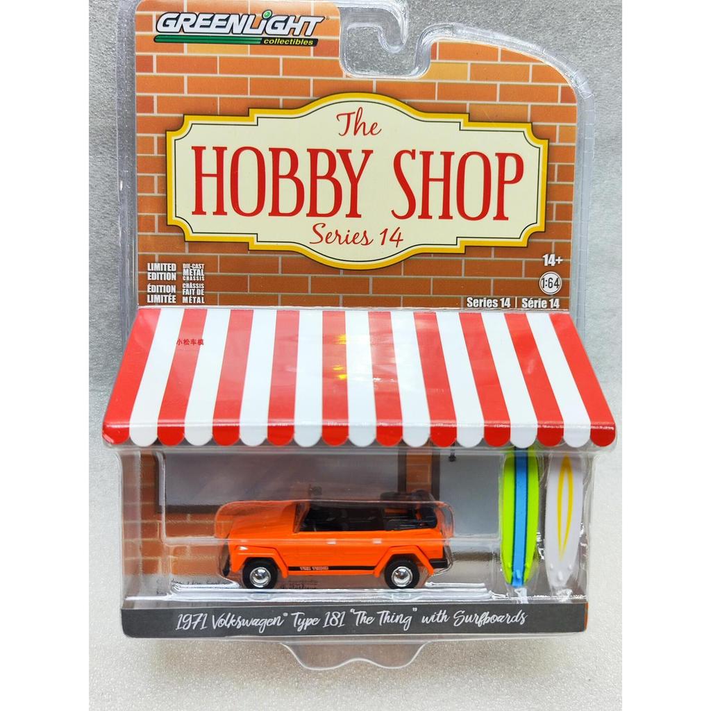 GreenLight GreenLight 1: 64 1971 Volkswagen Thing (Type 181) -Surfboard 97140-C