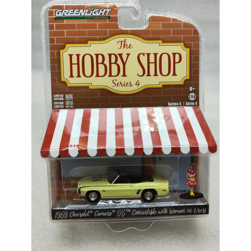 1: 64 Hobby Store Series 4 1969 Chevrolet Camero Convertible & Woman ในเดรส