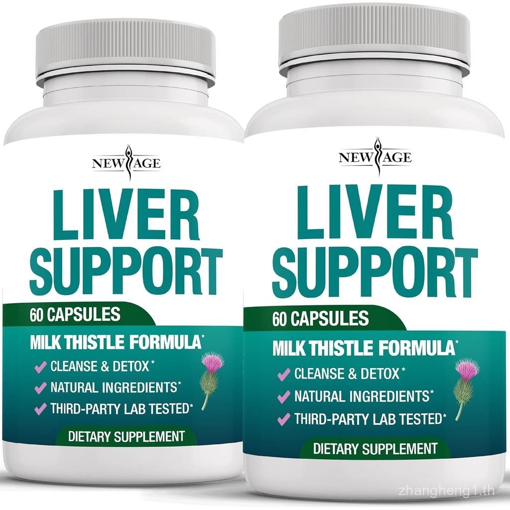 Liver Cleanse Detox & Repair - อาหารเสริม Milk Thistle - ตับรองรับด้วย Choline, สารสกัดอาร์ติโช้ค, C