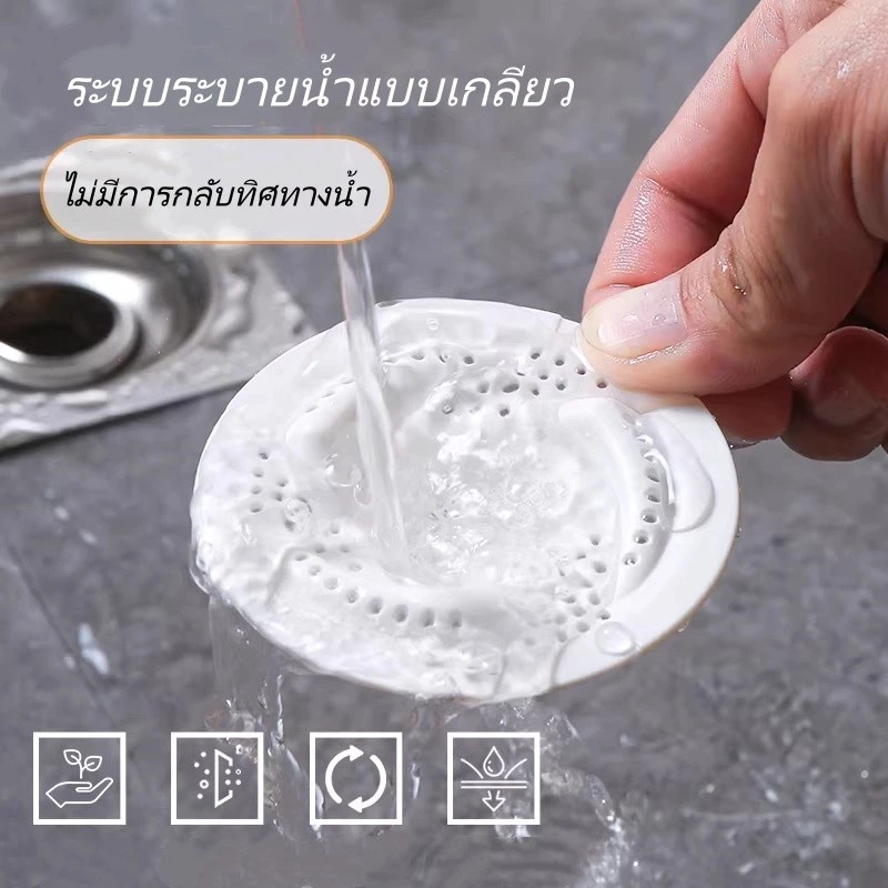 ที่กรองเส้นผมสำหรับอ่างล้างจานในครัว/ที่กรองเส้นผมสำหรับท่อระบายน้ำในห้องน้ำ ป้องกันการอุดตันและกันเส้นผม