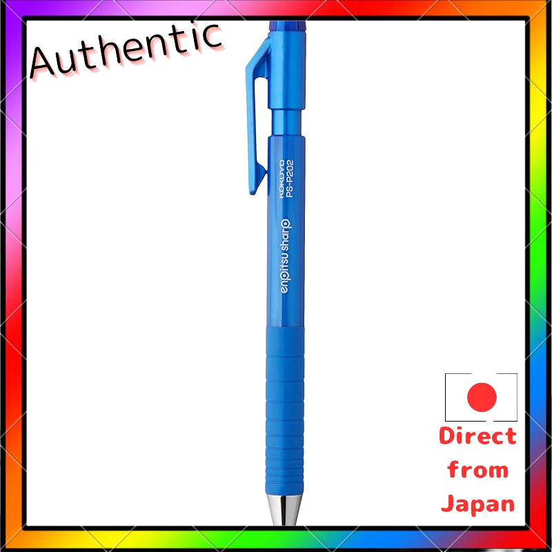 Kokuyo mechanical pencil pencil sharp type S 0.7mm blue (PS-P202B-1P)