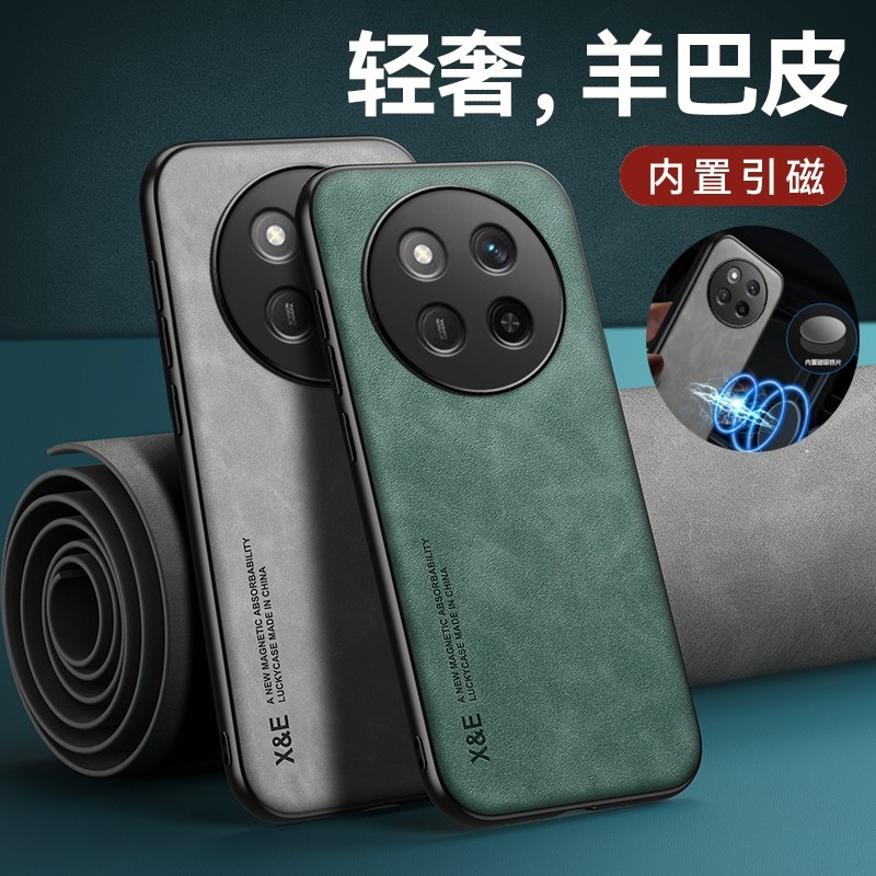 เหมาะสําหรับ Honor X60 เคสโทรศัพท์ Honor X60i กันกระแทก X60pro เคสป้องกัน Huawei honor60x Lambskin แ