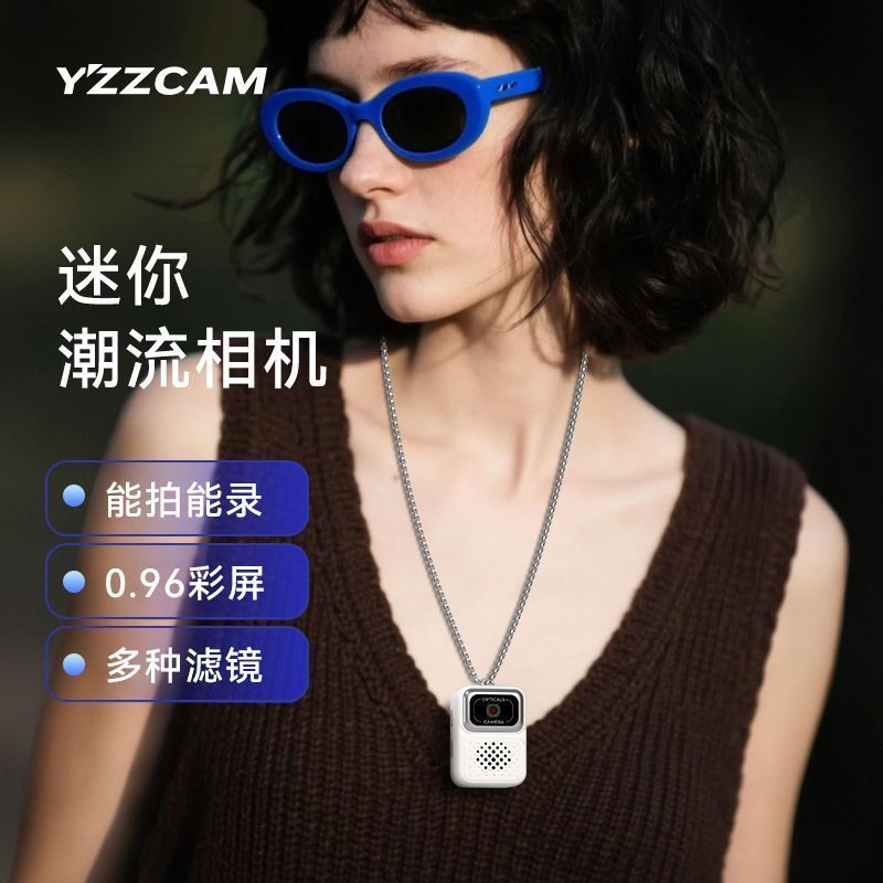 Digital คําแนะนําใหม่ YZZCAM Mini Camera Student HD Digital Camera Campus Small Retro Travel ccd Cam